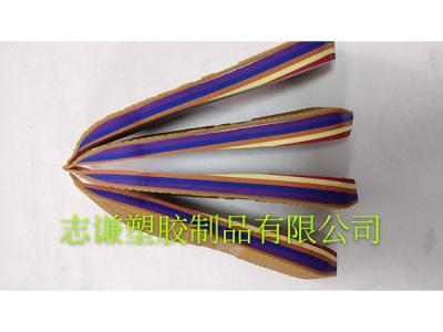 鞋底貼合哪家好，選東莞志謙